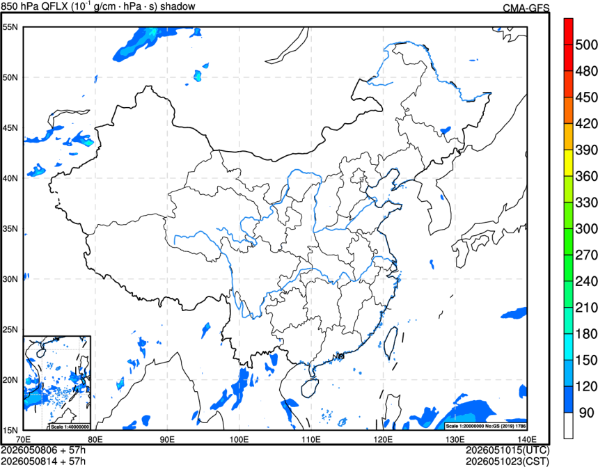 05/08 06时 +057小时