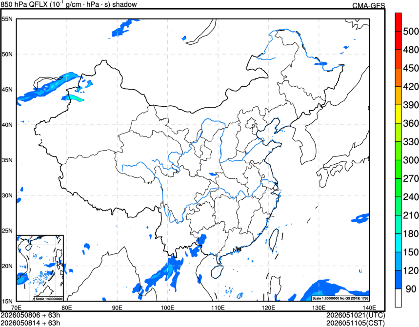 05/08 06时 +063小时