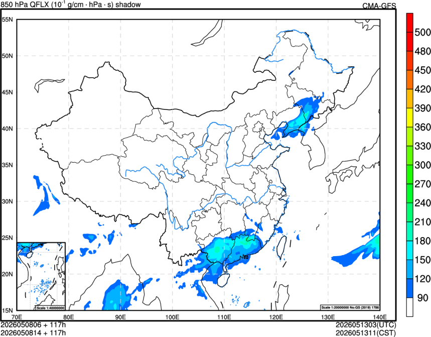 05/08 06时 +117小时