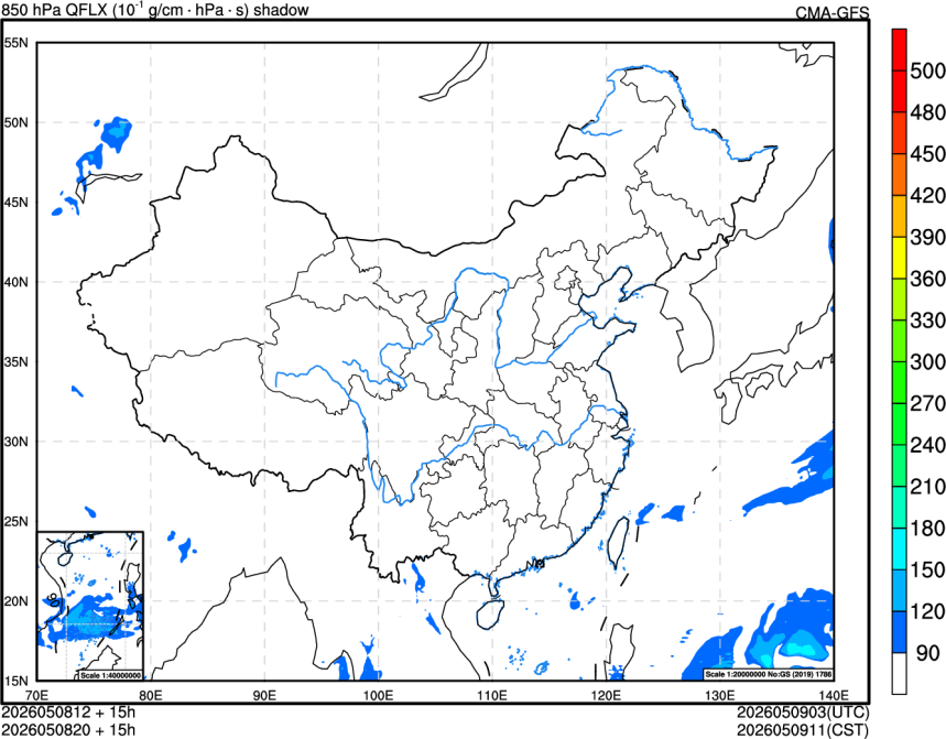 05/08 12时 +015小时