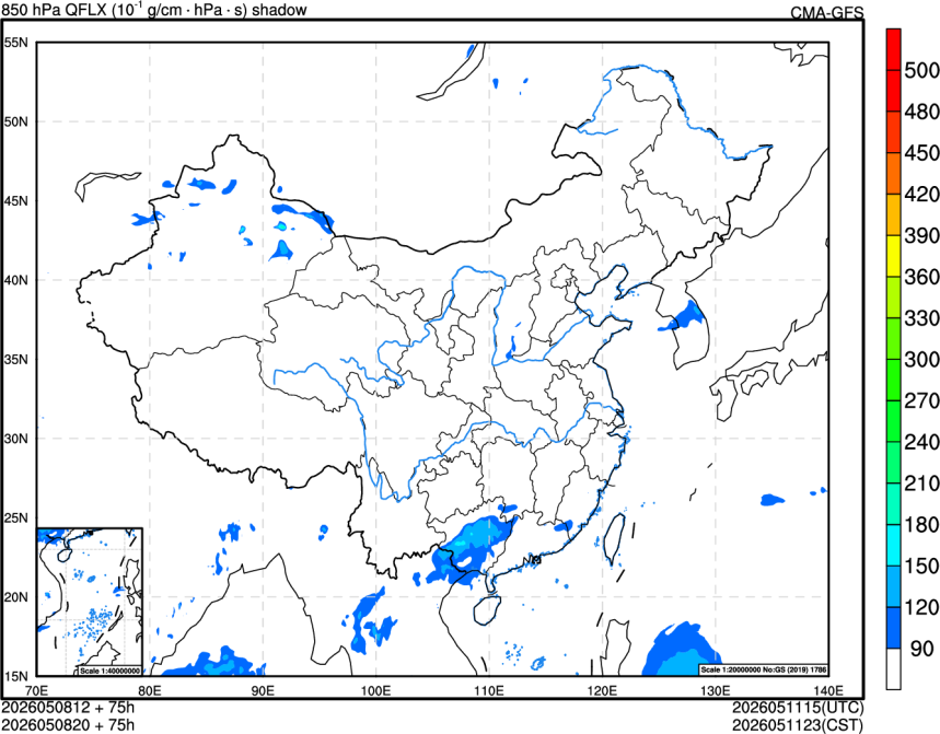 05/08 12时 +075小时