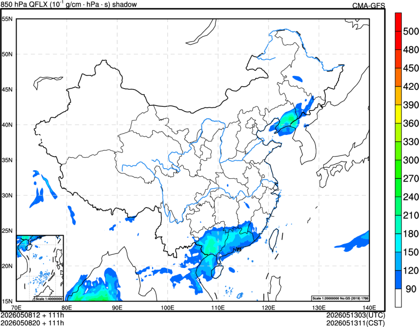 05/08 12时 +111小时