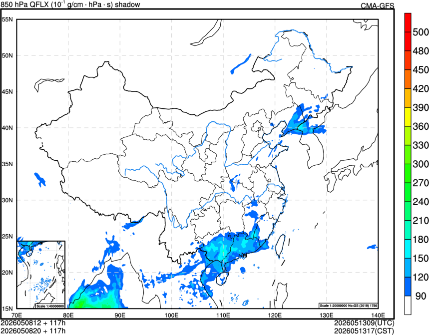 05/08 12时 +117小时