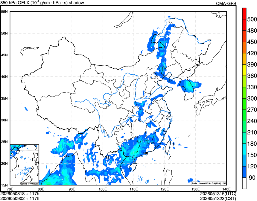 05/08 18时 +117小时