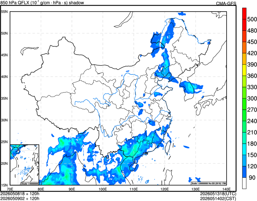 05/08 18时 +120小时