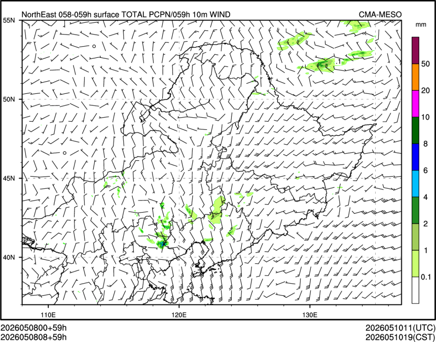 05/08 08时 +059小时