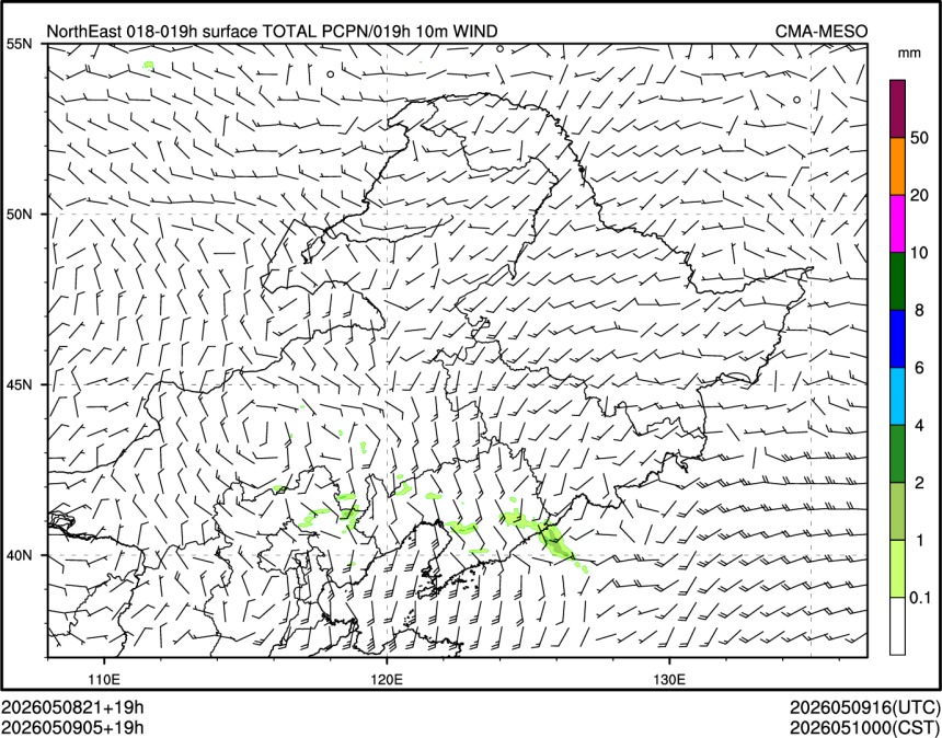 05/09 05时 +019小时