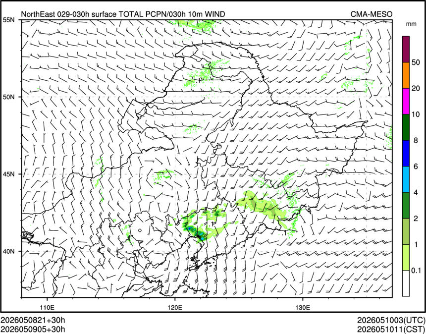 05/09 05时 +030小时