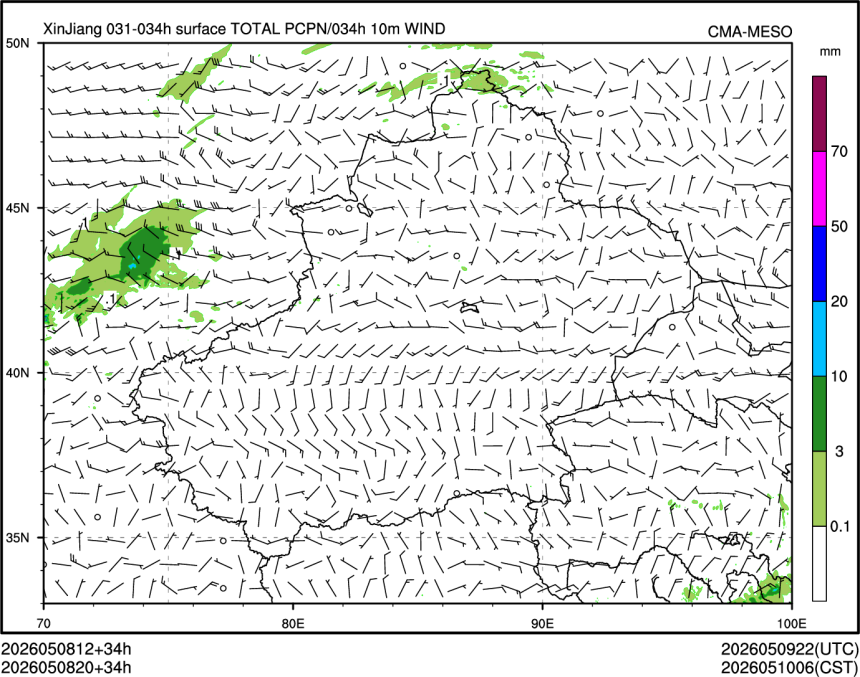 05/08 20时 +034小时