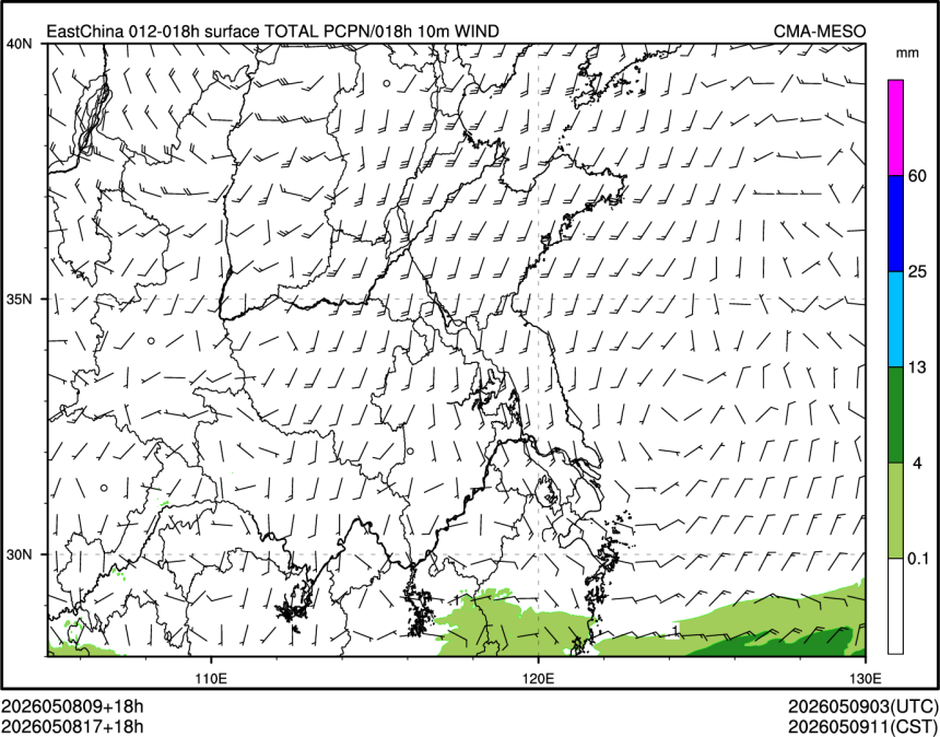 05/08 17时 +018小时