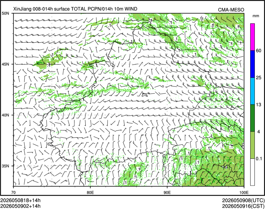 05/09 02时 +014小时