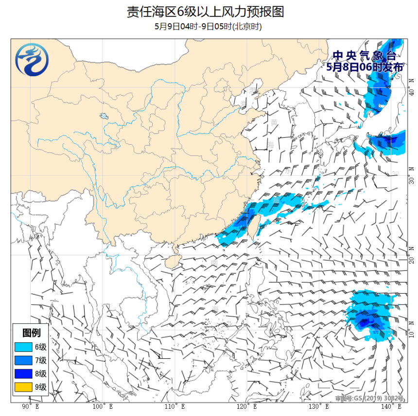 05/08 08时 +021小时