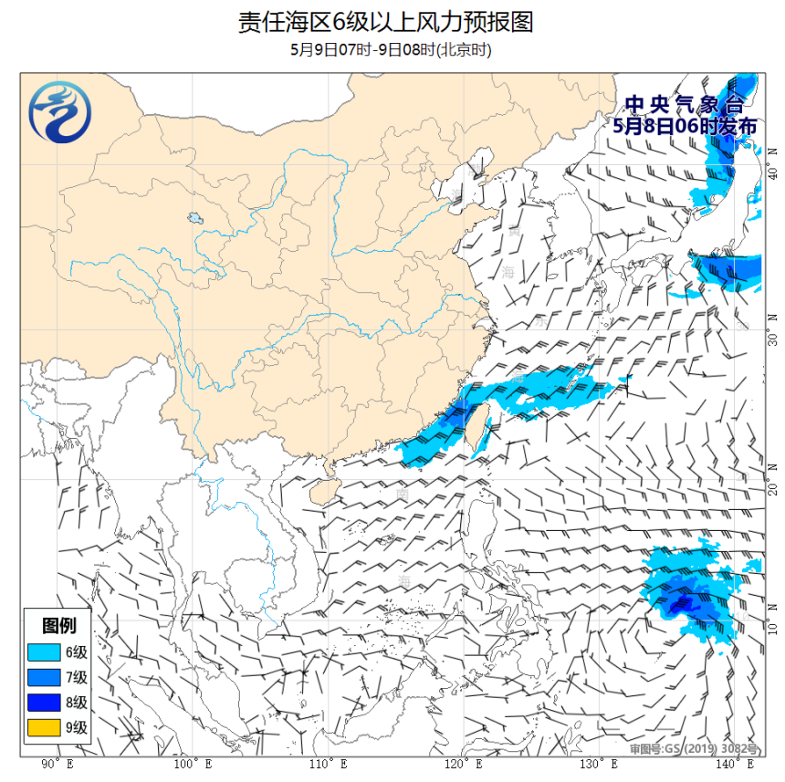 05/08 08时 +024小时