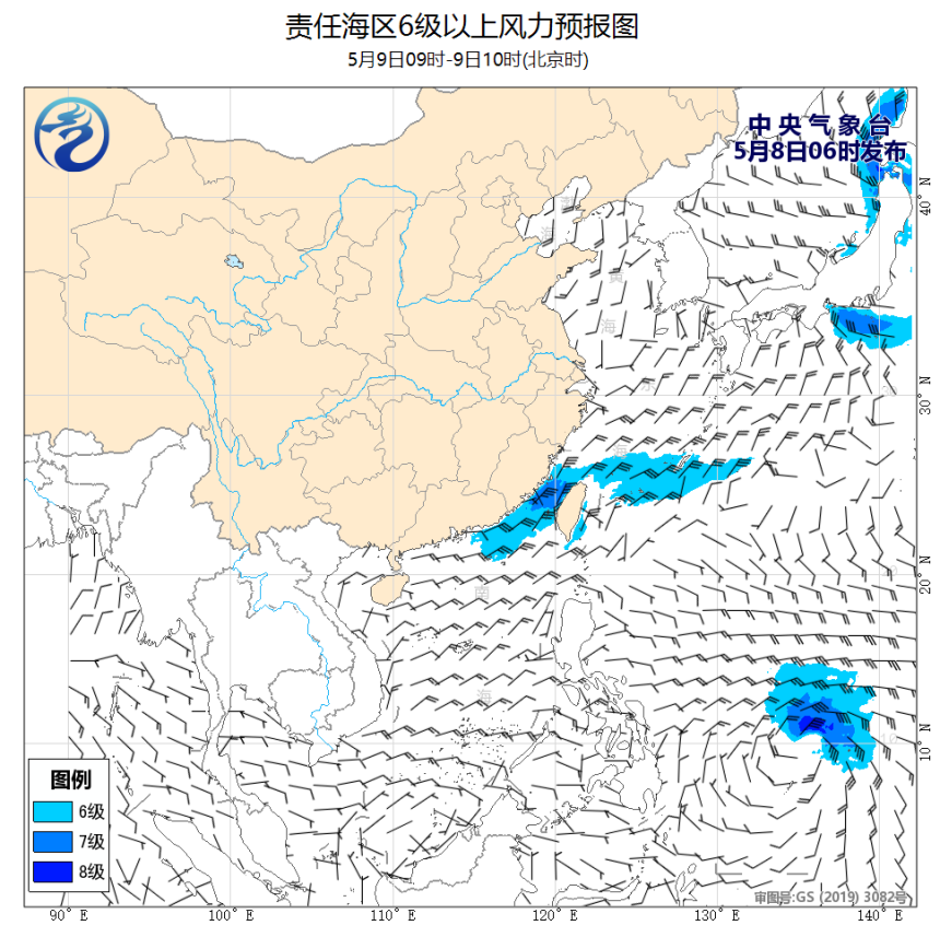05/08 08时 +026小时