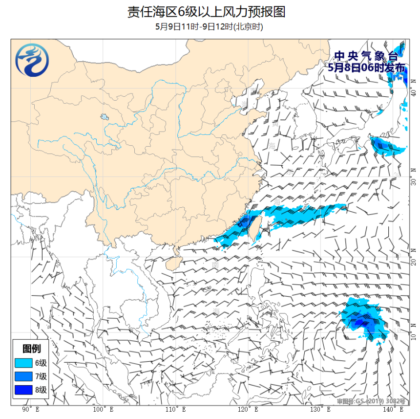 05/08 08时 +028小时