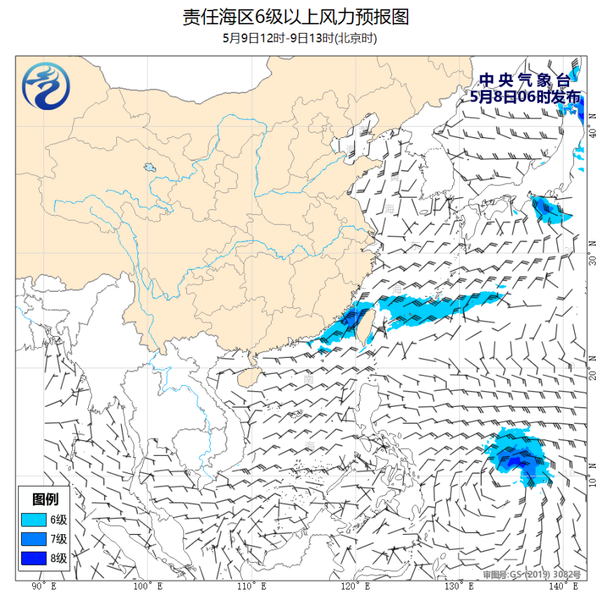 05/08 08时 +029小时