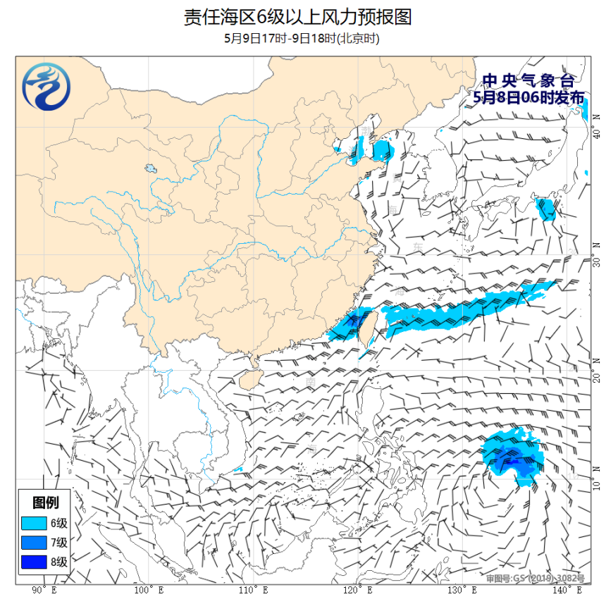05/08 08时 +034小时