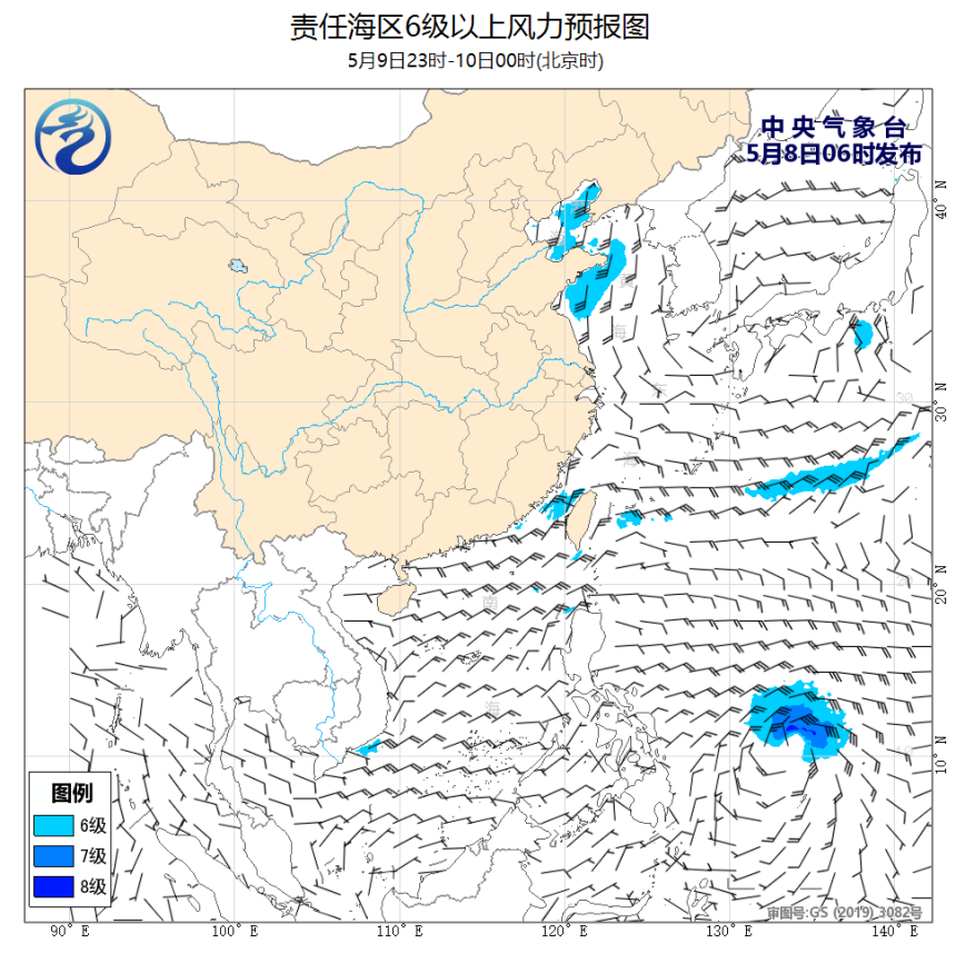 05/08 08时 +040小时