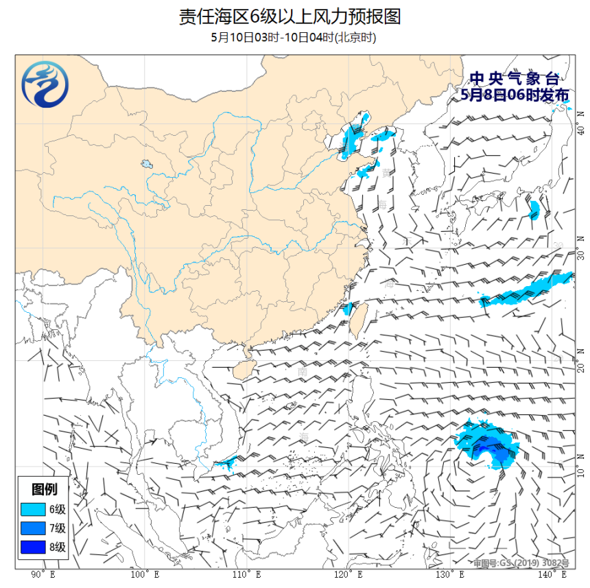 05/08 08时 +044小时