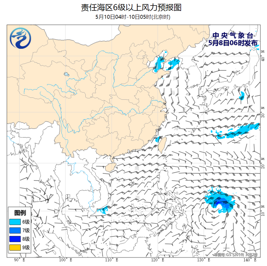 05/08 08时 +045小时
