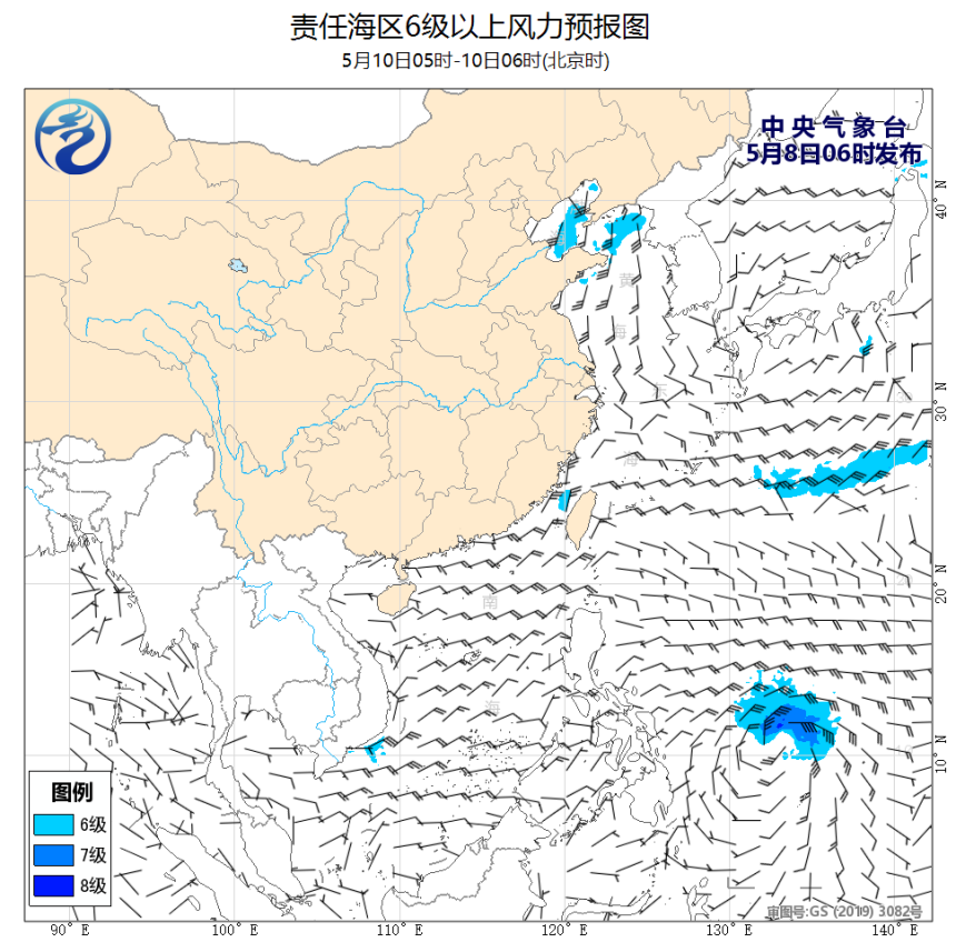 05/08 08时 +046小时