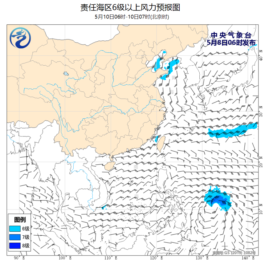 05/08 08时 +047小时
