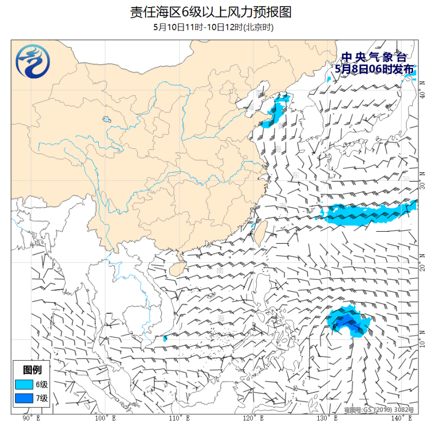 05/08 08时 +052小时