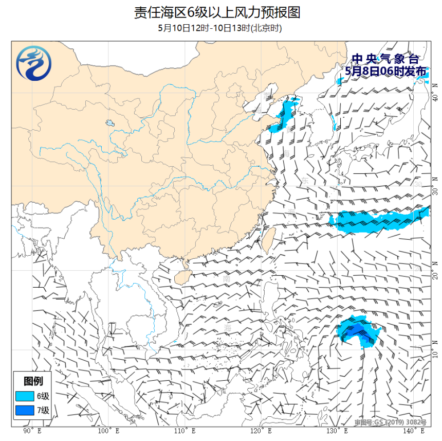 05/08 08时 +053小时