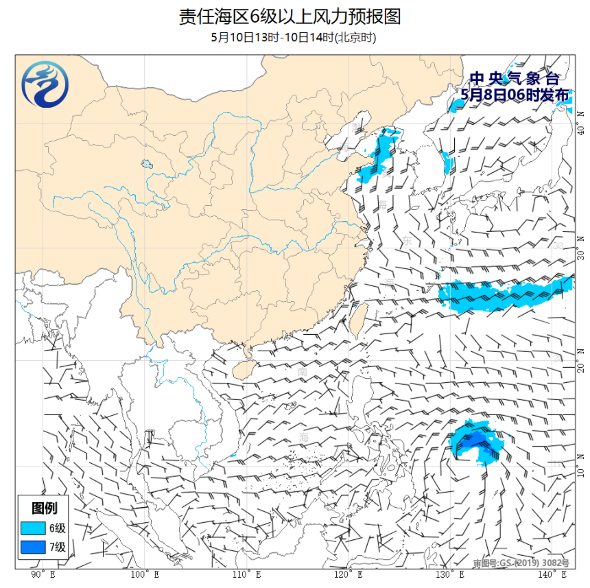 05/08 08时 +054小时