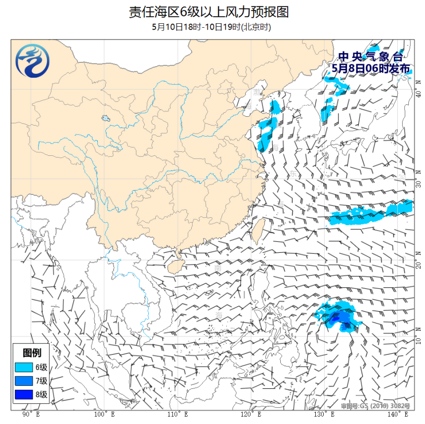 05/08 08时 +059小时