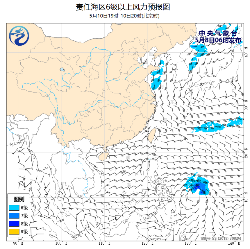 05/08 08时 +060小时