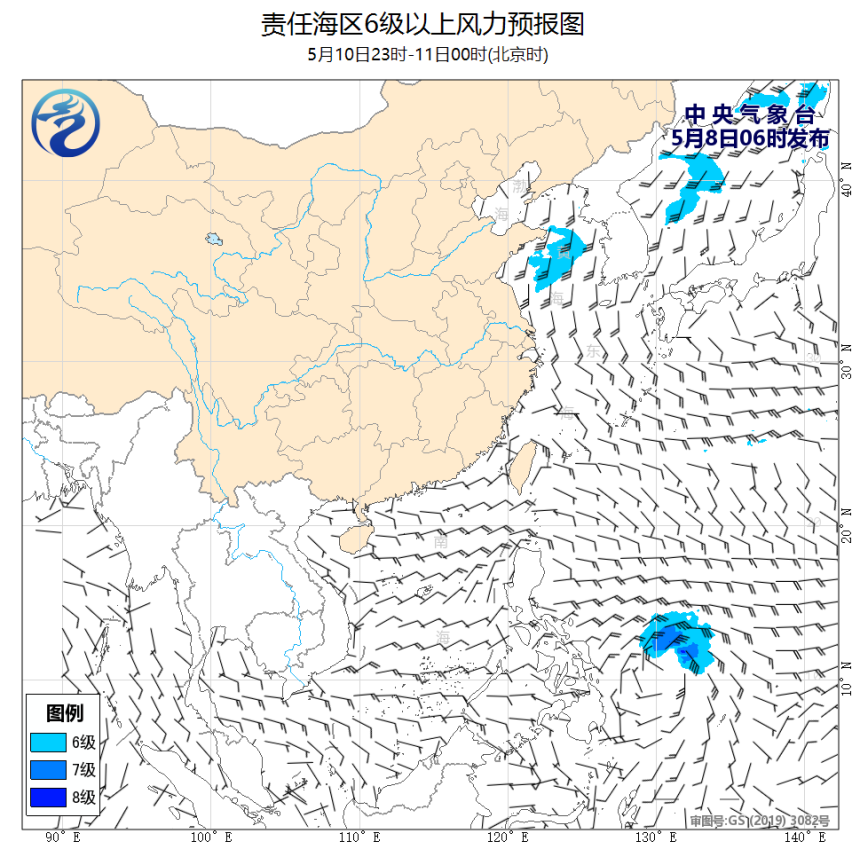 05/08 08时 +064小时