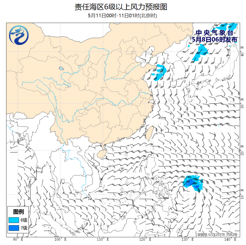 05/08 08时 +065小时