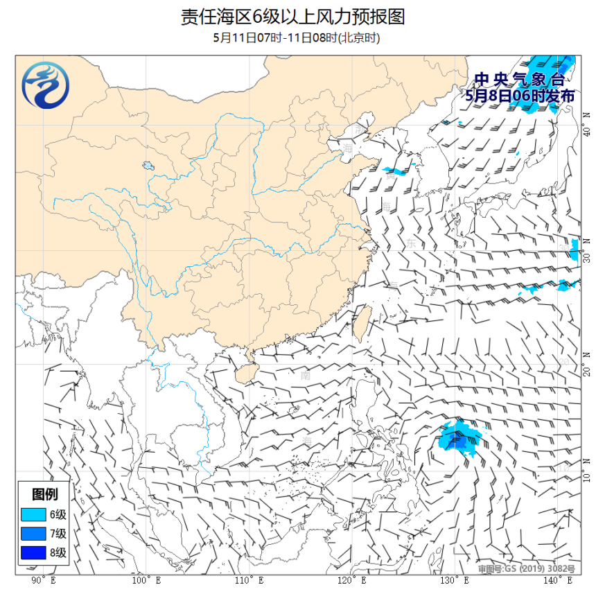 05/08 08时 +072小时