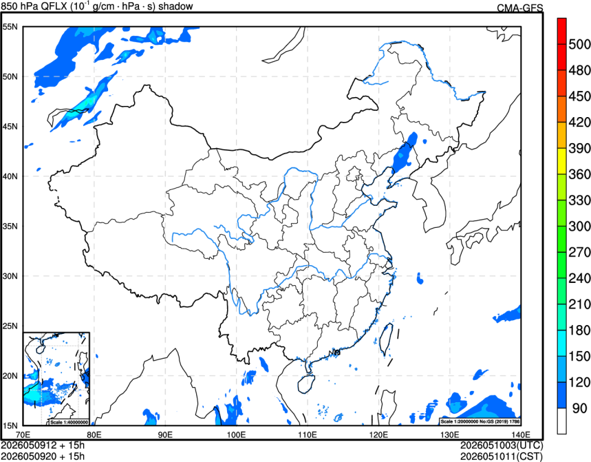 05/09 12时 +015小时