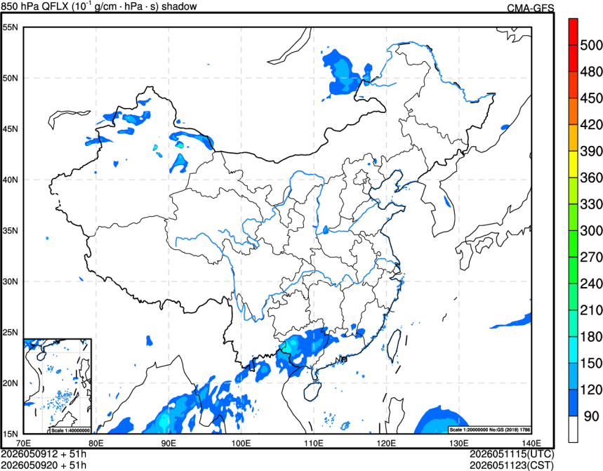 05/09 12时 +051小时