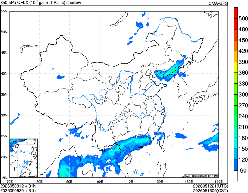 05/09 12时 +081小时