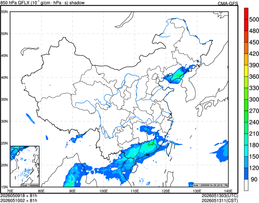 05/09 18时 +081小时