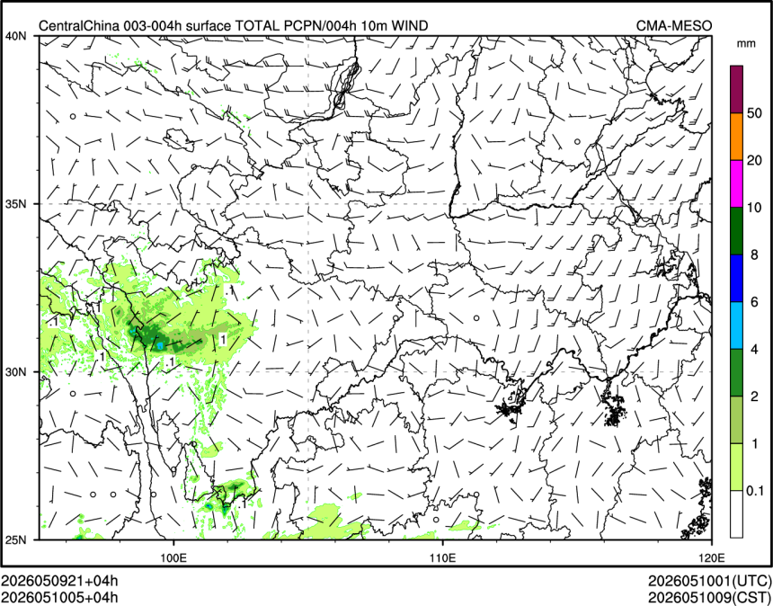 05/10 05时 +004小时