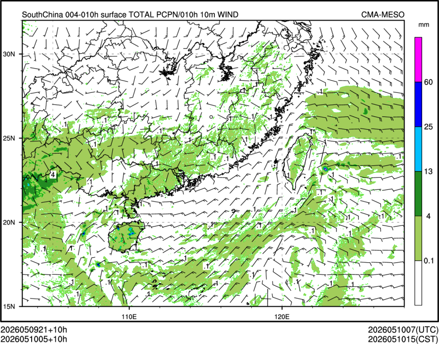 05/10 05时 +010小时