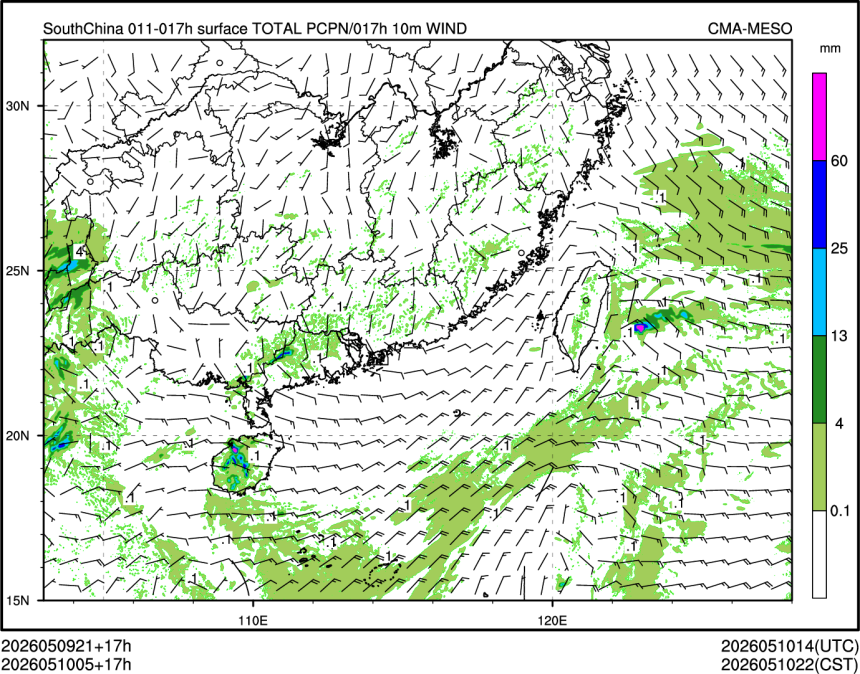 05/10 05时 +017小时
