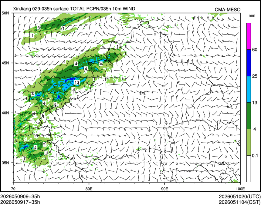 05/09 17时 +035小时