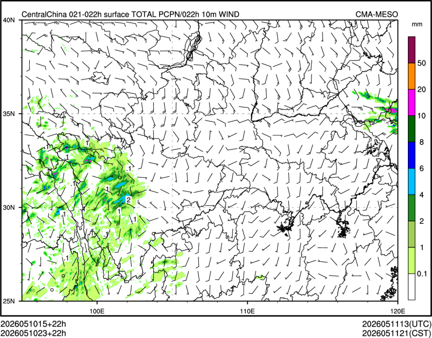 05/10 23时 +022小时