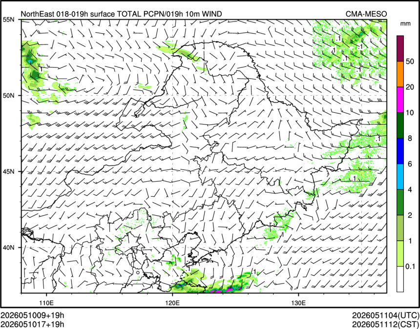 05/10 17时 +019小时