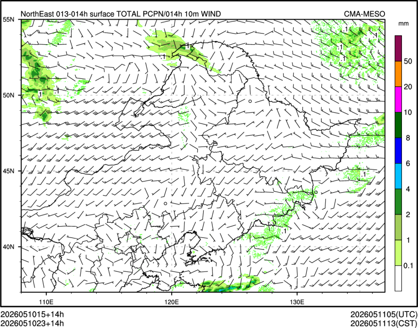 05/10 23时 +014小时