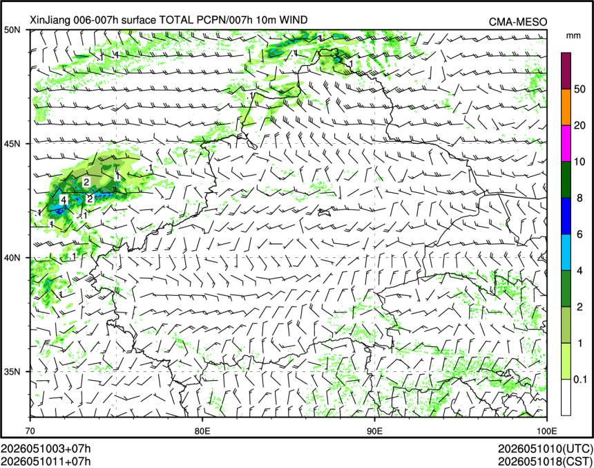 05/10 11时 +007小时