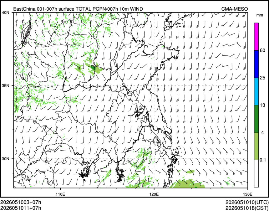 05/10 11时 +007小时