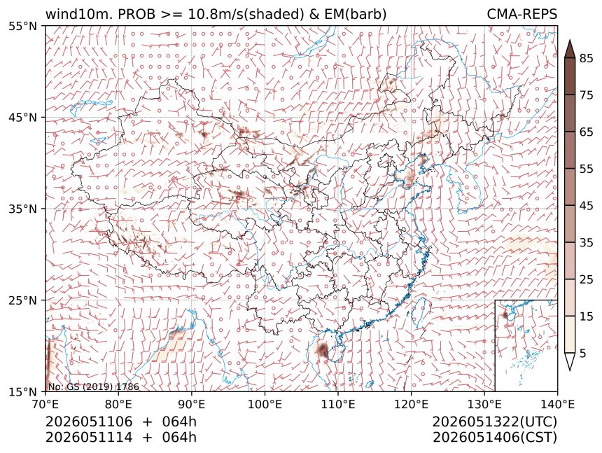 05/11 14时 +064小时