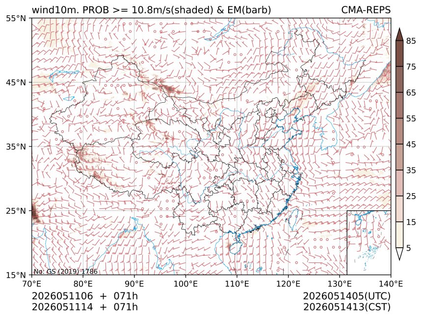 05/11 14时 +071小时
