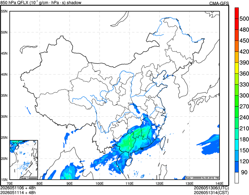 05/11 06时 +048小时